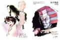 Giant Robo: The Day The Earth Stood Still The Animation 30th Anniversary Book thumbnail 4