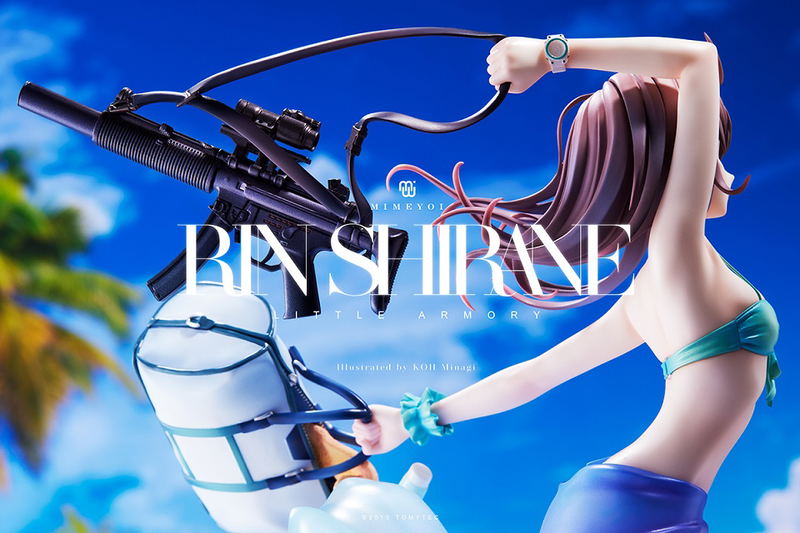 Little Armory 1/7 Scale Pre-Painted Figure: Rin Shirane Beach Shootout image 10