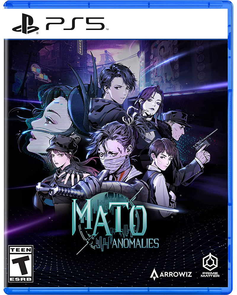 Mato Anomalies image 1
