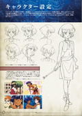 Nadia: The Secret Of Blue Water Official Archives thumbnail 2