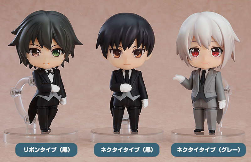 Nendoroid More: Dress Up Butler (Set of 3 Pieces) image 2