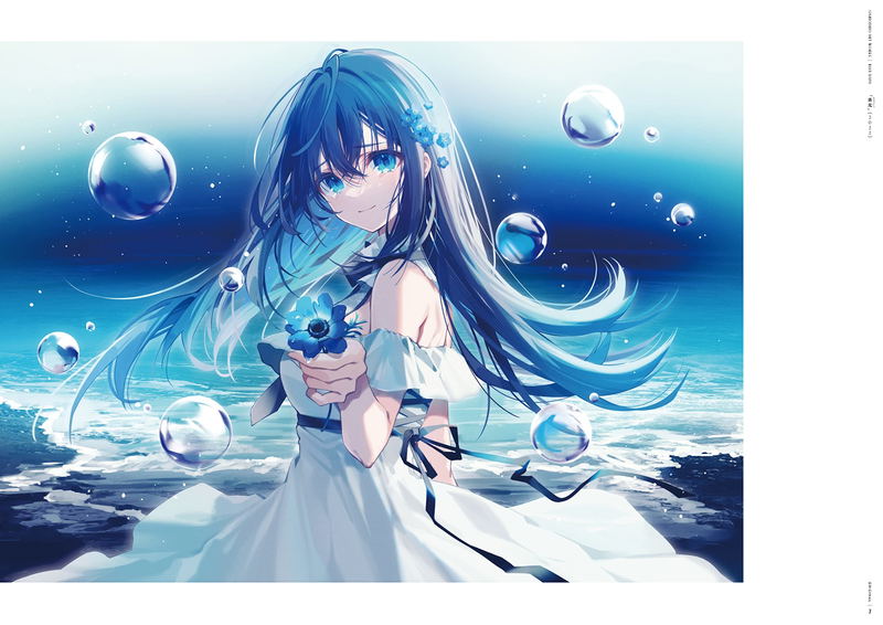 Oshioshio Art Book Blue Days image 2