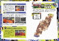 Splatoon 3 The Complete Guide thumbnail 3