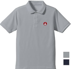 Super Dimension Fortress Macross - Unified Combat Embroidery Polo Shirt (Gray | Size XL)_