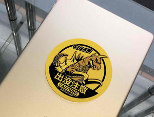 Toho Kaiju Collection Sticker Godzilla Vs. Gigan 1972_