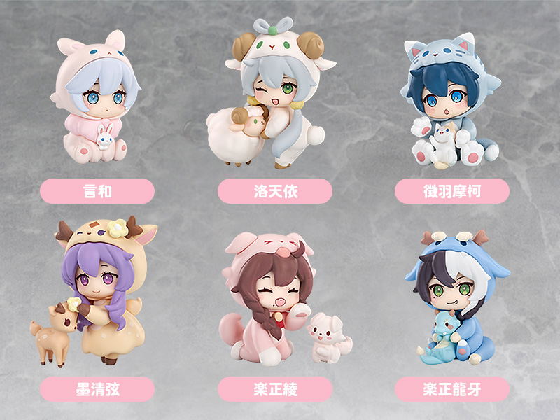Vsinger Collectible Figures Vsinger Pupu-chan (Set of 6 Pieces) image 7