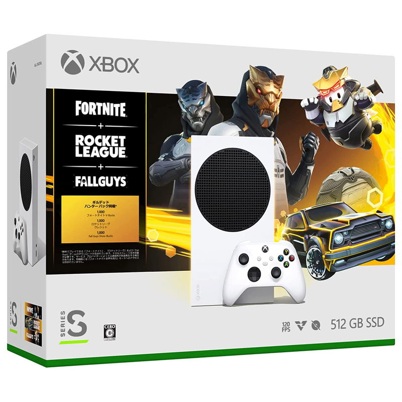 Xbox Series S [Gilded Hunter Bundle] image 1