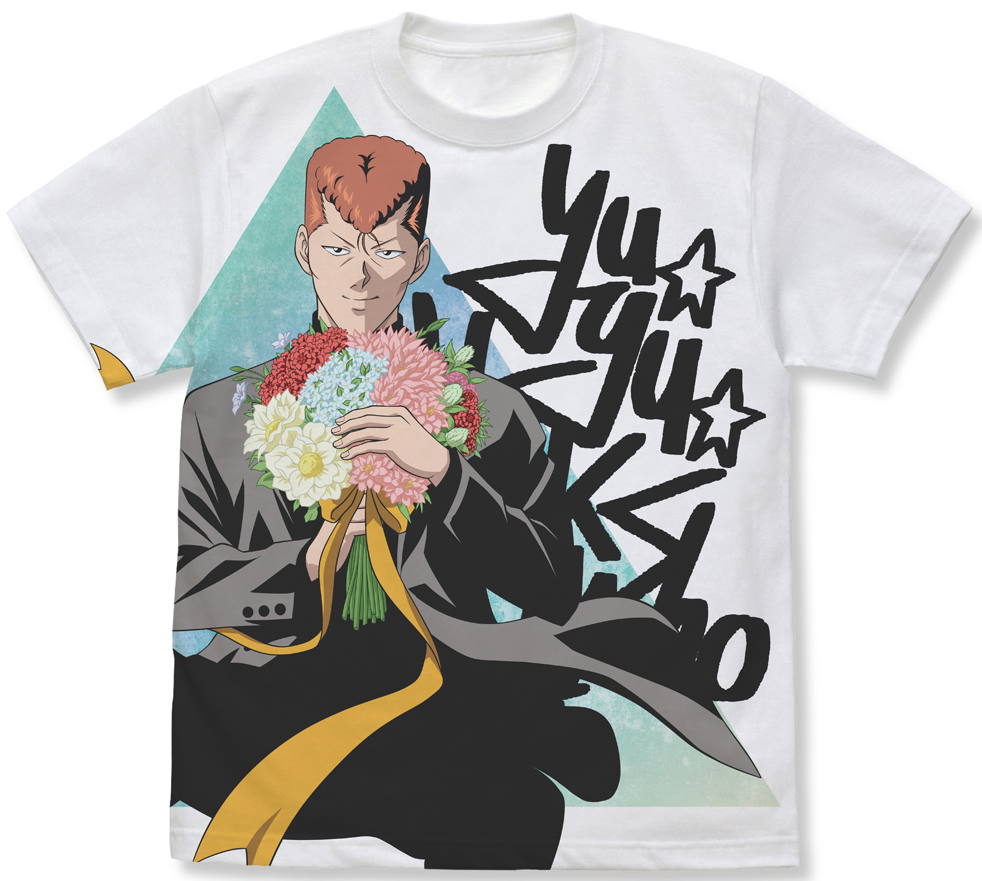 Yuyu Hakusho Original Illustration Kazuma Kuwabara Bouquet Ver Full Graphic T Shirt White 