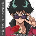 YuYu Hakusho Original Illustration - Yusuke Urameshi Bouquet Ver. Full Graphic T-Shirt (White | Size L) thumbnail 2