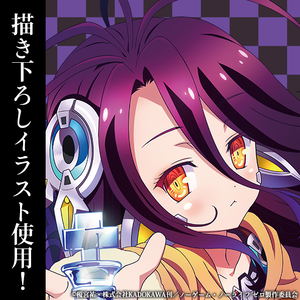 No Game No Life - Schwi Ascient! Ver. Double-sided Full Graphic T-Shirt (Size XL)_