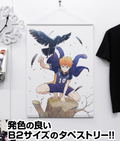 Haikyu!! Shoyo Hinata Ver. 1.0 B2 Wall Scroll thumbnail 2