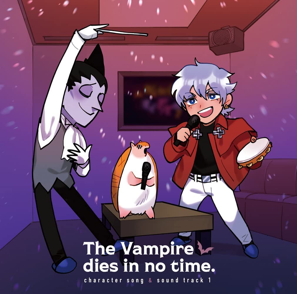 The Vampire Dies In No Time Character Song Soundtrack 1 — Import Game Deal