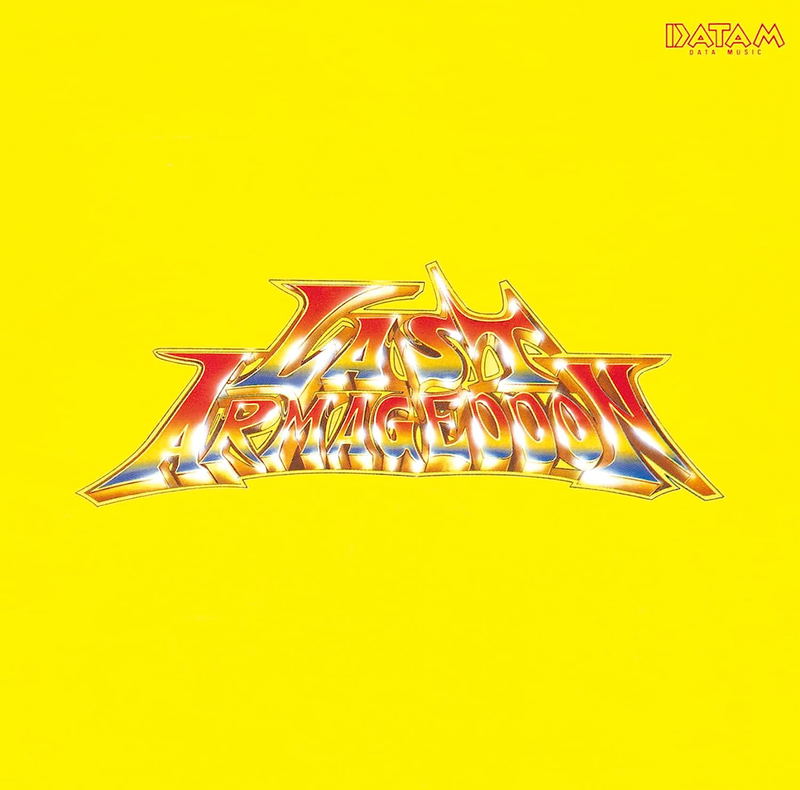 All Sounds Of Last Armageddon (Vinyl) image 1