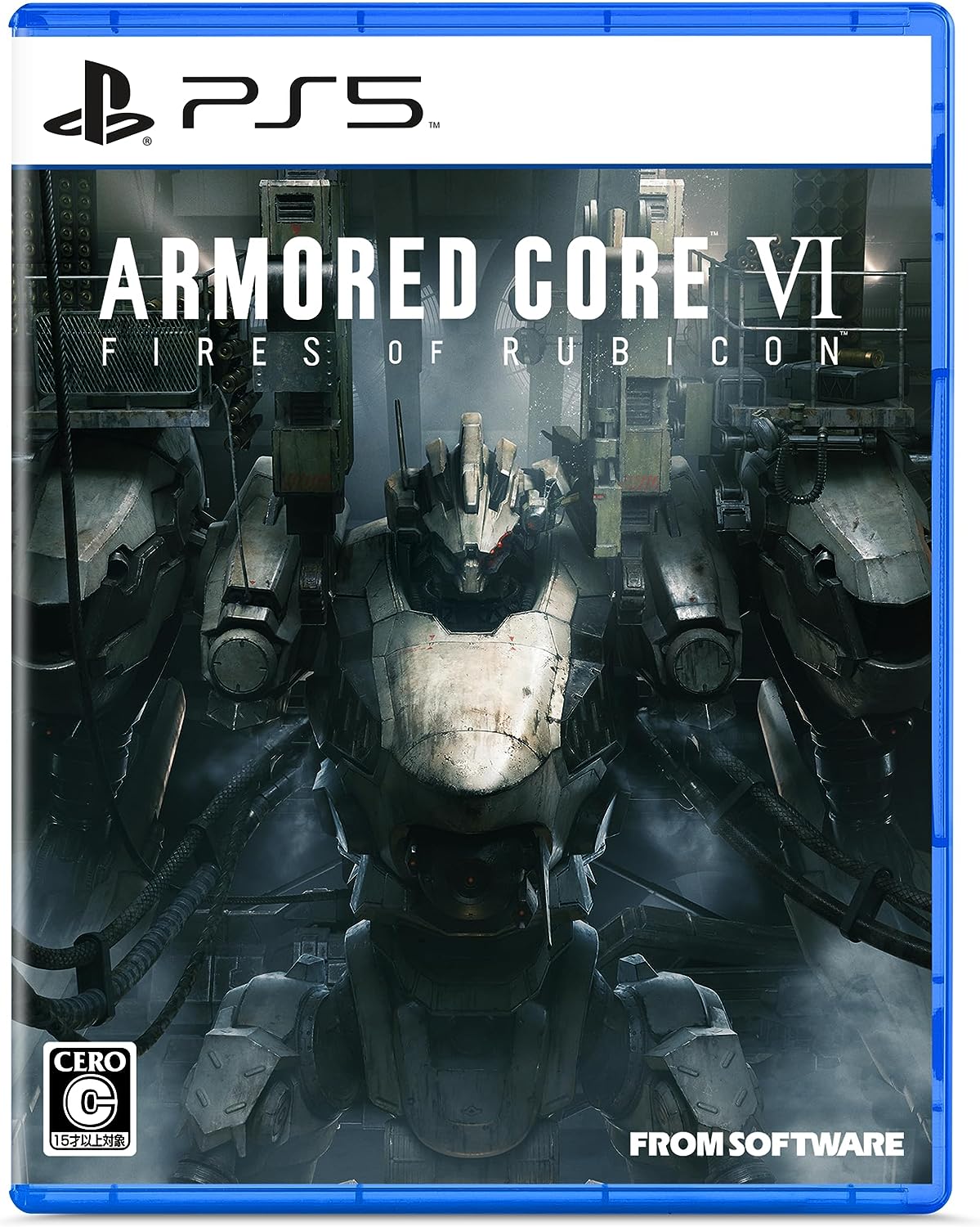 Armored Core VI Fires of Rubicon for PlayStation 5