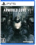 Armored Core VI: Fires of Rubicon thumbnail 1