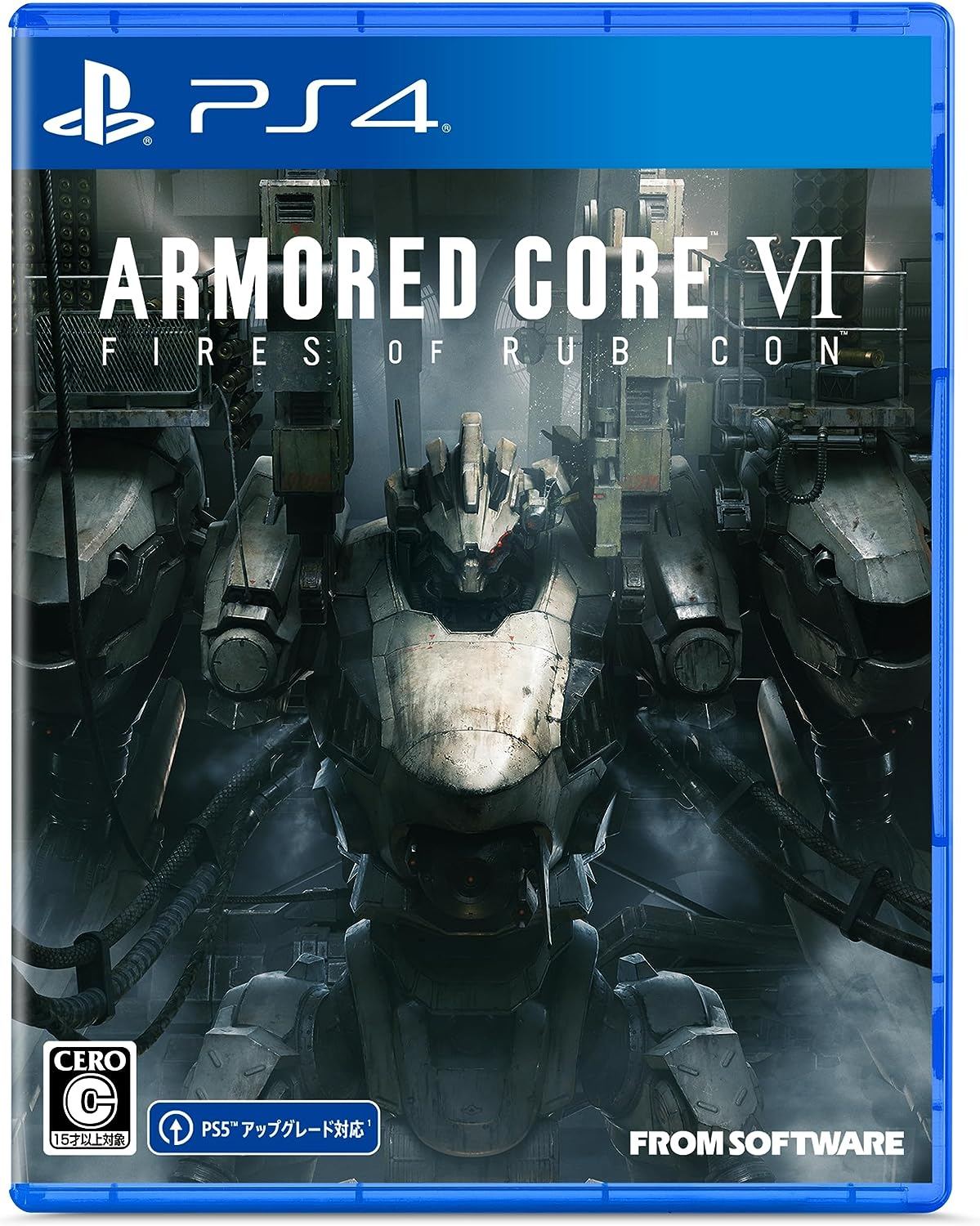 Armored Core VI: Fires of Rubicon for PlayStation 4
