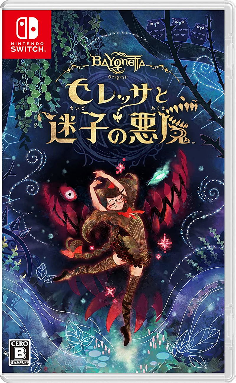 Bayonetta Origins: Cereza and the Lost Demon (Multi-Language) image 1
