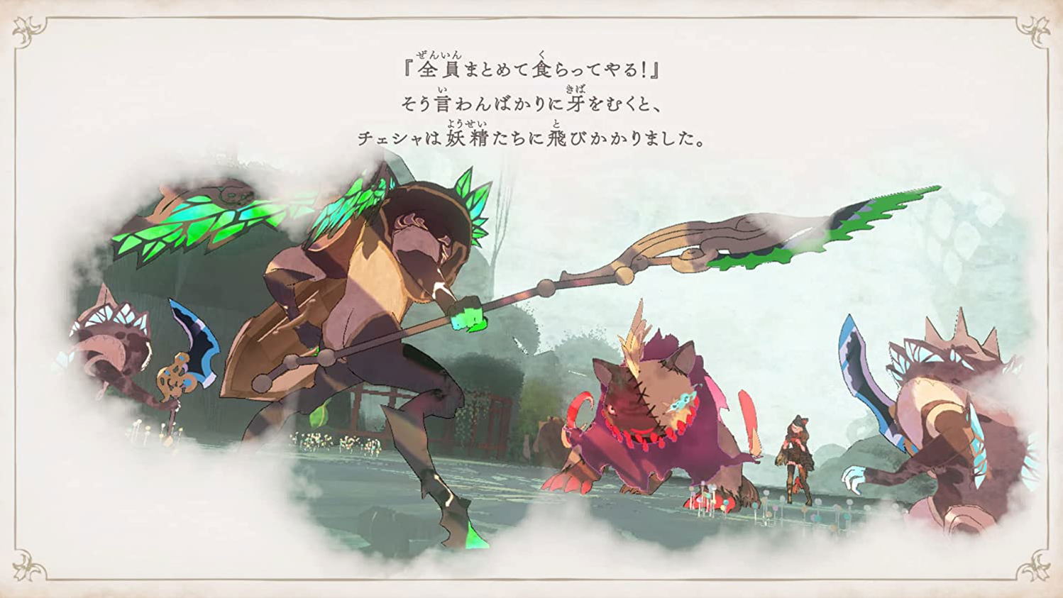 Bayonetta Origins: Cereza And The Lost Demon: Il Giro Delle Recensioni Per Prequel Di Cereza Bayonetta Origins: Cereza And The Lost Demon: Il Giro Delle Recensioni Per Prequel Di Cereza