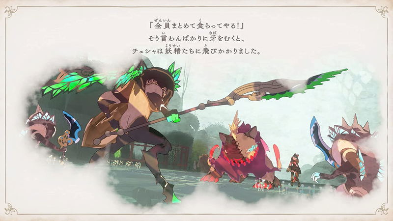 Bayonetta Origins: Cereza and the Lost Demon (Multi-Language) image 3