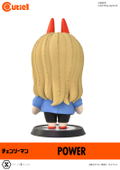 Chainsaw Man Cutie1 Figure: Power thumbnail 6