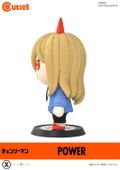 Chainsaw Man Cutie1 Figure: Power thumbnail 8