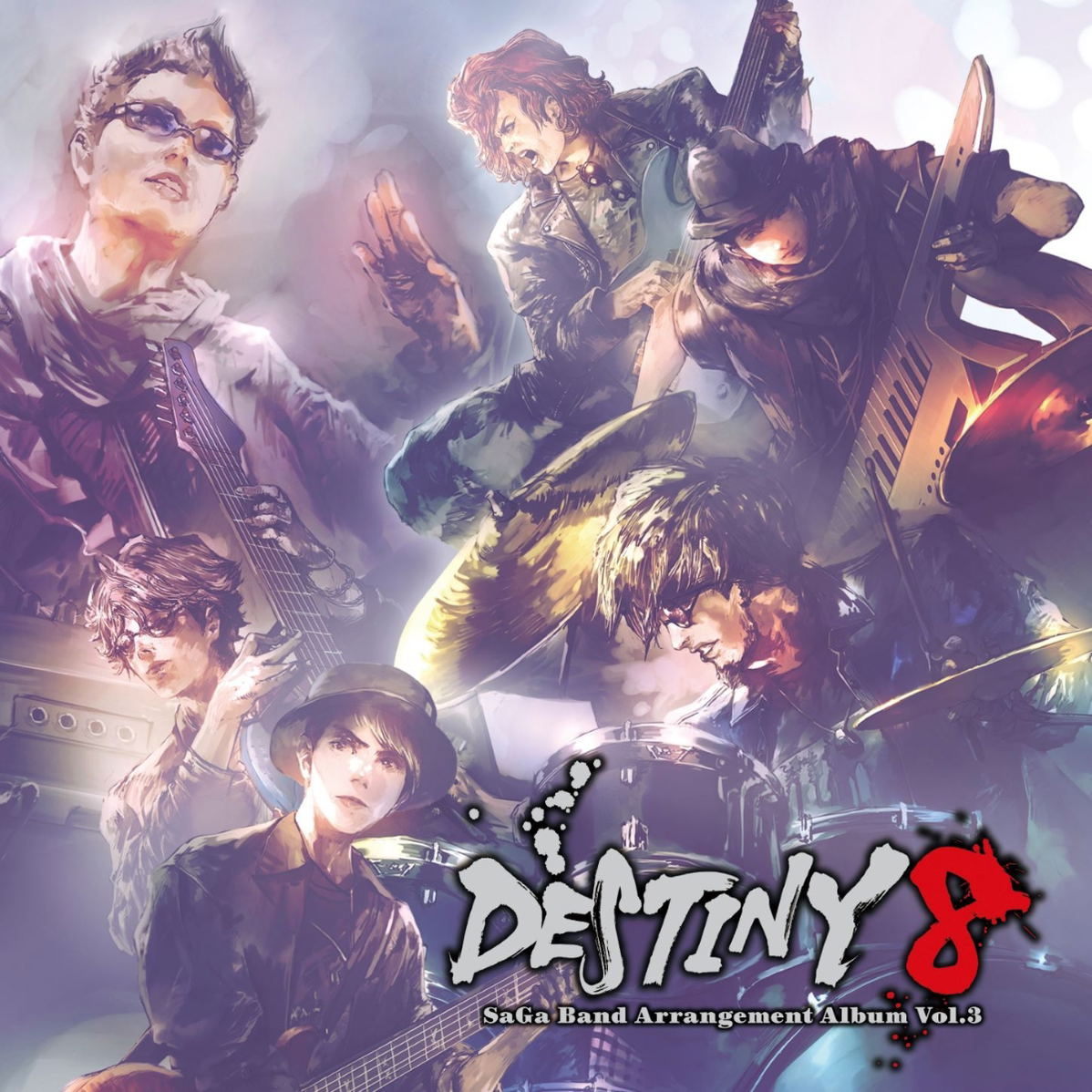 Destiny 8 - SaGa Band Arrangement Album Vol.3 (Various Artists)