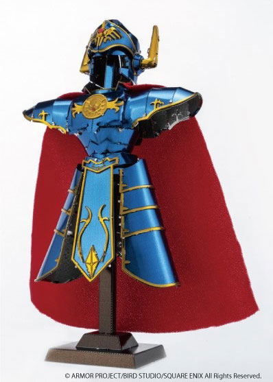 Dragon Quest Metallic Nano Puzzle Erdrick's Armor & Erdrick's Helmet image 2