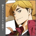 Haikyu!! Atsumu Miya Ver. 2.0 B2 Wall Scroll thumbnail 4