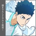 Haikyu!! Hajime Iwaizumi Ver. 1.0 B2 Wall Scroll thumbnail 4