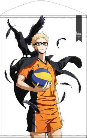 Haikyu!! Kei Tsukishima Ver. 2.0 B2 Wall Scroll_