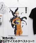 Haikyu!! Kei Tsukishima Ver. 2.0 B2 Wall Scroll thumbnail 2