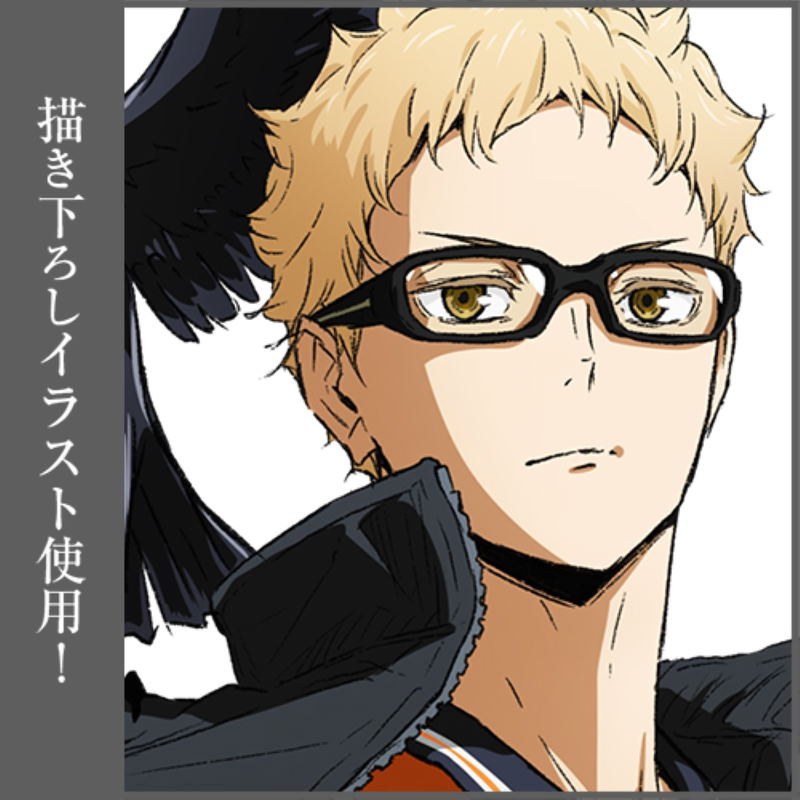 Haikyu!! Kei Tsukishima Ver. 2.0 B2 Wall Scroll image 4