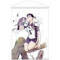 Haikyu!! Keiji Akaashi Ver. 1.0 B2 Wall Scroll thumbnail 1