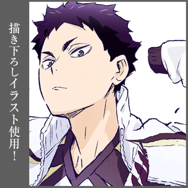 Haikyu!! Keiji Akaashi Ver. 1.0 B2 Wall Scroll image 4