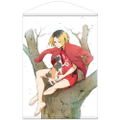 Haikyu!! Kenma Kozume Ver. 1.0 B2 Wall Scroll thumbnail 1