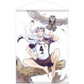 Haikyu!! Kotaro Bokuto Ver. 1.0 B2 Wall Scroll thumbnail 1