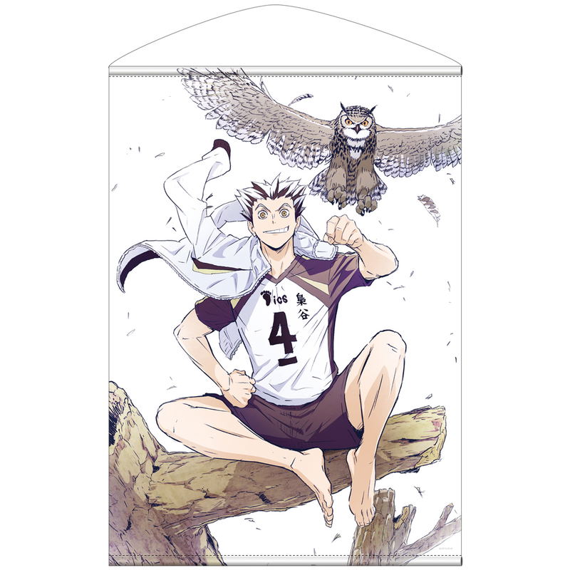Haikyu!! Kotaro Bokuto Ver. 1.0 B2 Wall Scroll image 1