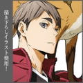 Haikyu!! Osamu Miya Ver. 2.0 B2 Wall Scroll thumbnail 4
