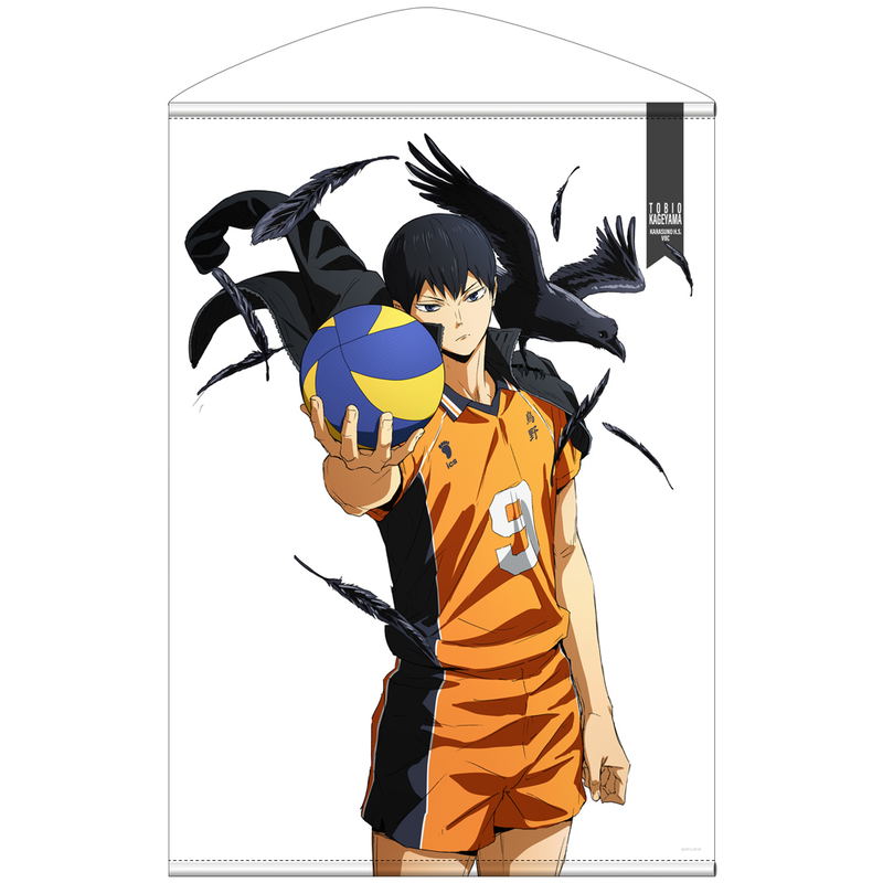 Haikyu!! Tobio Kageyama Ver. 2.0 B2 Wall Scroll image 1
