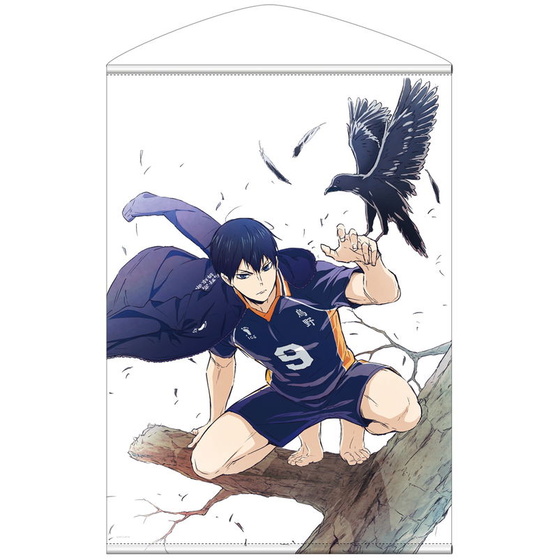 Haikyu!! Tobio Kageyama Ver. 1.0 B2 Wall Scroll image 1