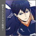 Haikyu!! Tobio Kageyama Ver. 1.0 B2 Wall Scroll thumbnail 4
