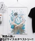 Haikyu!! Toru Oikawa Ver. 1.0 B2 Wall Scroll thumbnail 2
