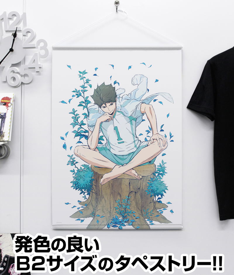 Haikyu!! Toru Oikawa Ver. 1.0 B2 Wall Scroll image 2