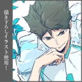 Haikyu!! Toru Oikawa Ver. 1.0 B2 Wall Scroll thumbnail 4