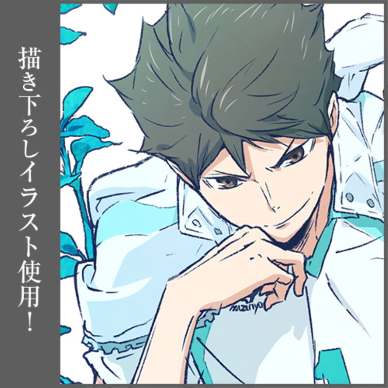 Haikyu!! Toru Oikawa Ver. 1.0 B2 Wall Scroll image 4