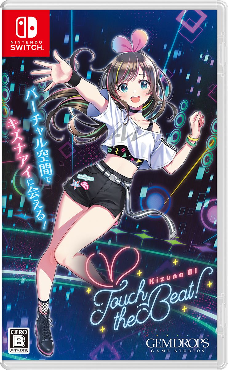 Kizuna AI - Touch the Beat! (Multi-Language) image 1