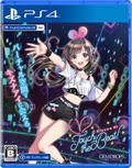Kizuna AI - Touch the Beat! (Multi-Language) thumbnail 1