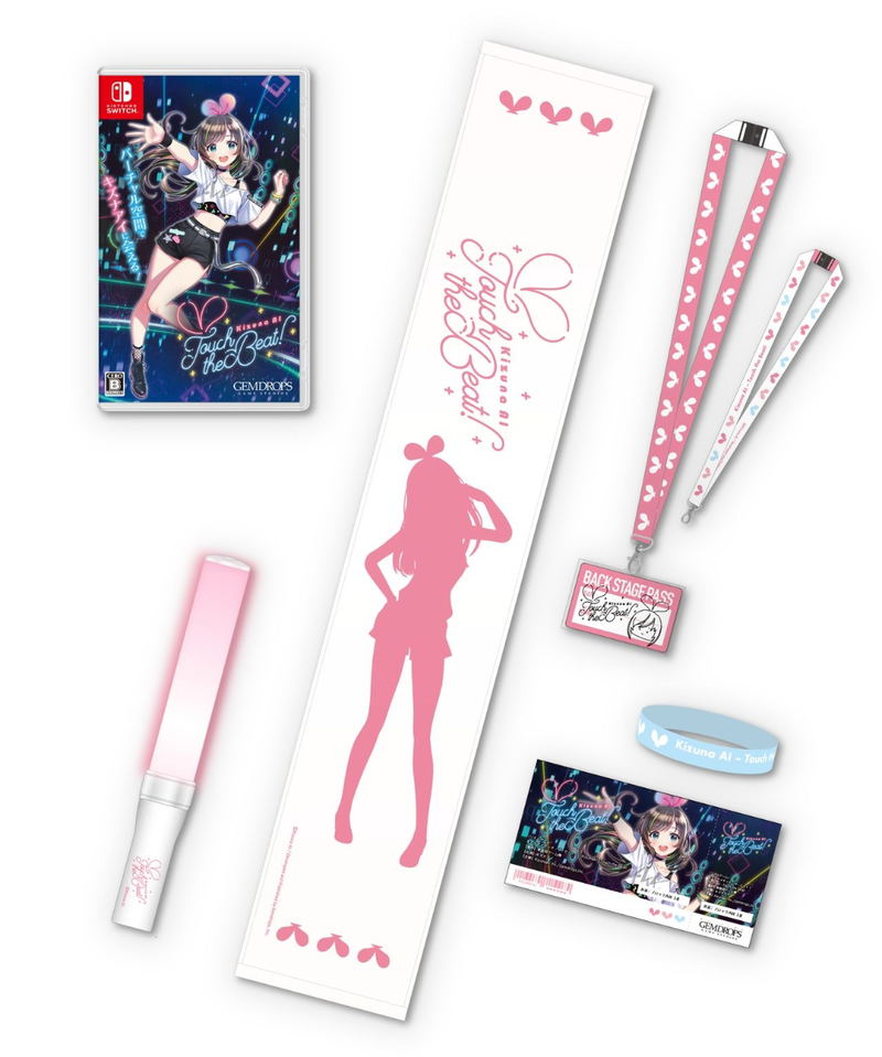 Kizuna AI - Touch the Beat! [Limited Edition] (Multi-Language) image 1