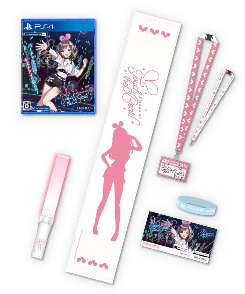 Kizuna AI - Touch the Beat! [Limited Edition] (Multi-Language) image 1