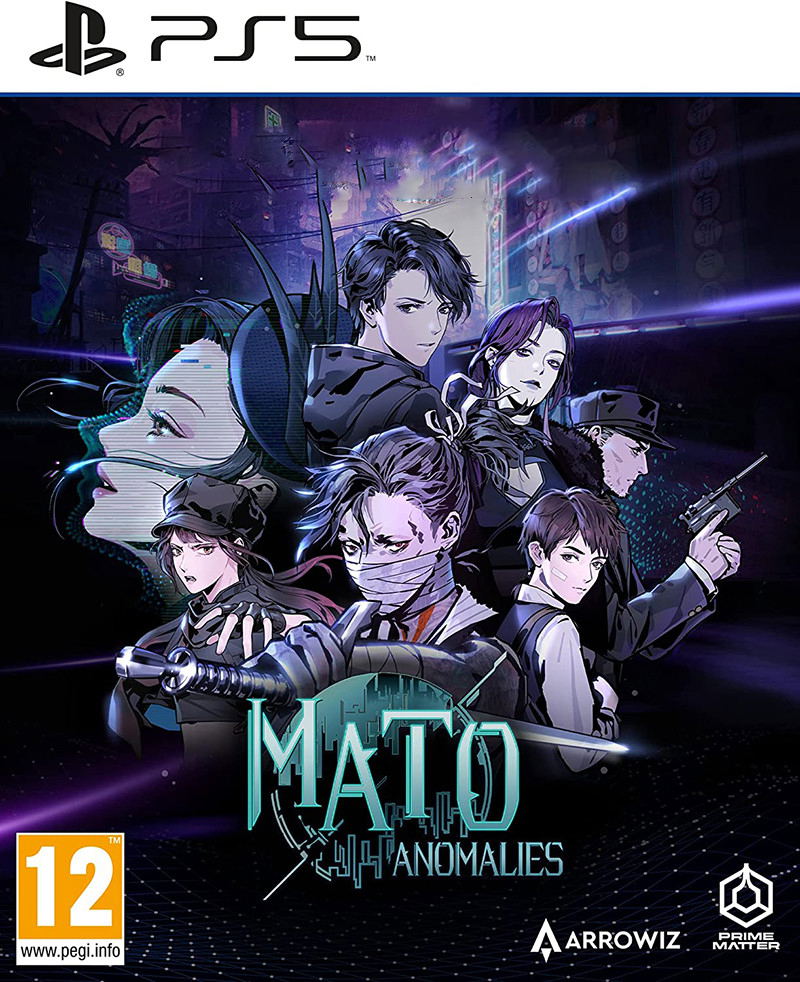 Mato Anomalies image 1